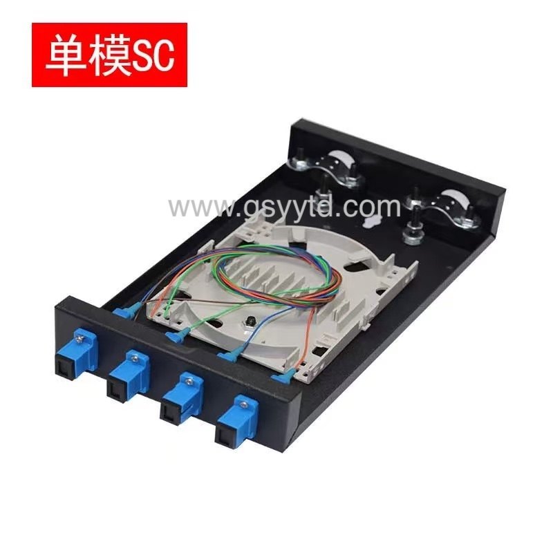 Gansu Yuanyi Tongda Technology Co., Ltd